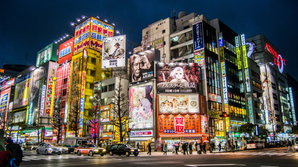 Japan | customized trip | (cost on inquiry only)