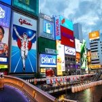 Fly to Osaka & Explore Freely